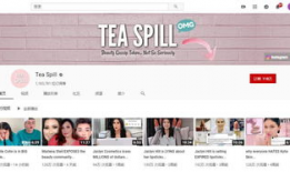 吃瓜爆料直播靠啥赚钱,揭秘其盈利之道