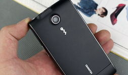 国产精品手机在线播放,畅享在线视听盛宴