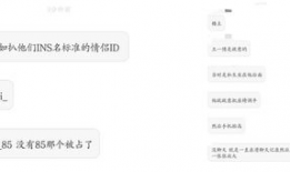 微信吃瓜爆料怎么发视频,轻松制作热门视频教程