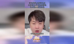 吃瓜爆料网红视频大全,全网热传！吃瓜爆料网红视频大盘点