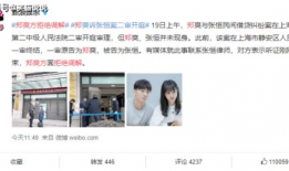 长春吃瓜最新事件爆料新闻,揭秘最新爆料背后的真相与争议